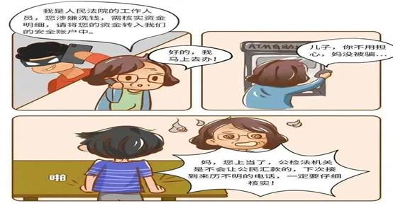 https://pics5.baidu.com/feed/32fa828ba61ea8d357da45de27ce645e271f5840.jpeg@f_auto?token=3df29a081cbc6b5ca6847d92ab0731c9