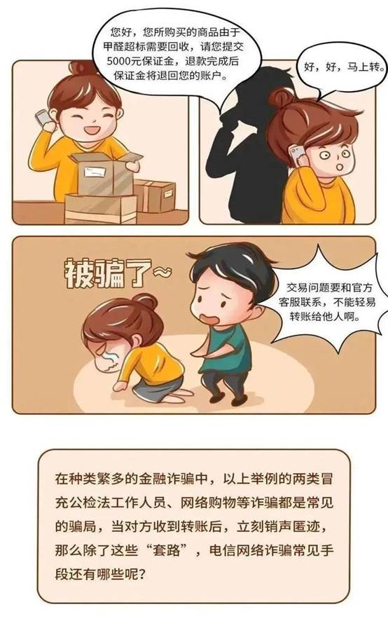 https://pics6.baidu.com/feed/21a4462309f790523915e504bd3783da7acbd5d3.jpeg@f_auto?token=c0a4e813afd1dce0df3fc4e164642870